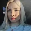 Отзыв от Мария Овсянникова