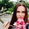 Отзыв от Кира Шилова